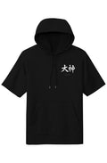 Okami Disciplined Hoodie