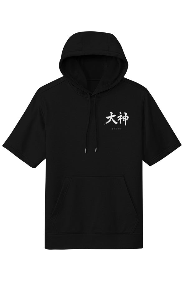 Okami Disciplined Hoodie
