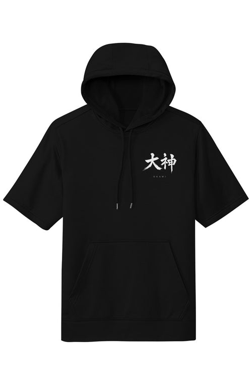 Okami Disciplined Hoodie