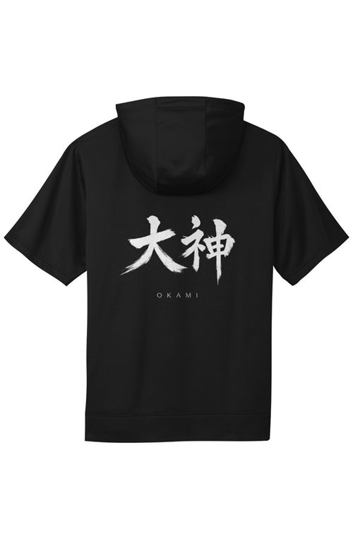 Okami Disciplined Hoodie