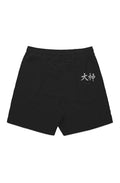 Okami Discipline Shorts