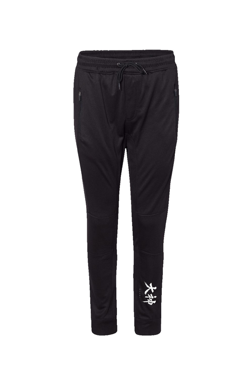 ŌKAMI Discipline Joggers